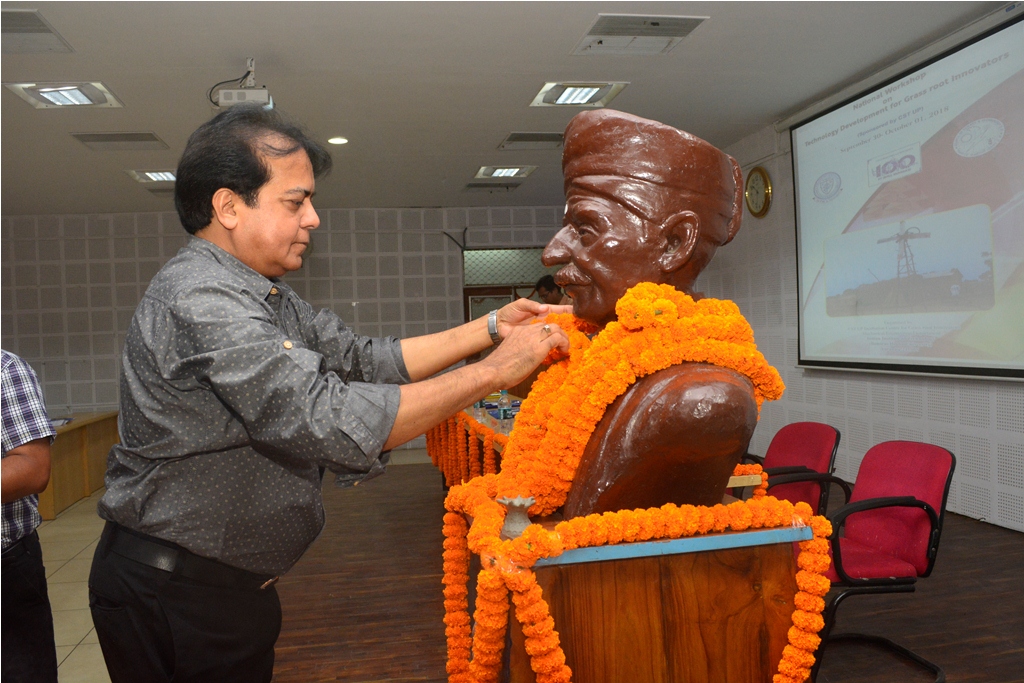 CST UP Incubation Center for Grass root Innovators