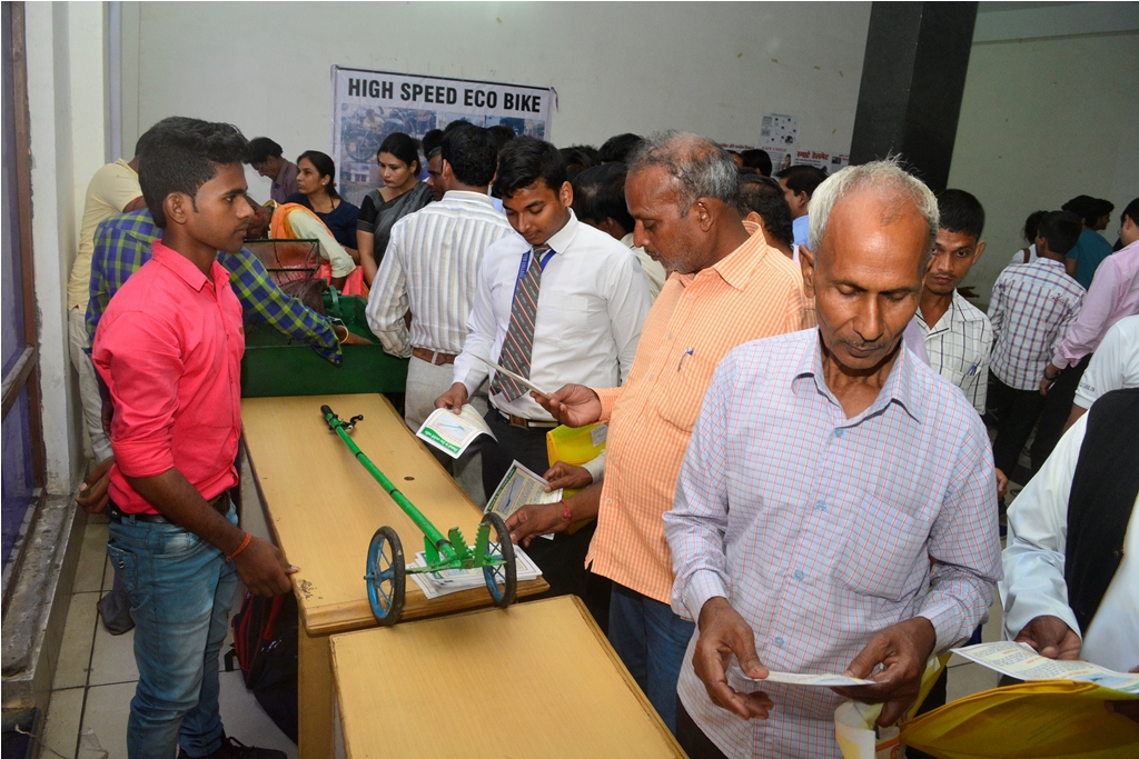 CST UP Incubation Center for Grass root Innovators